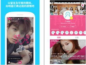 刘小娟爆料截屏视频,揭秘事件背后惊人真相