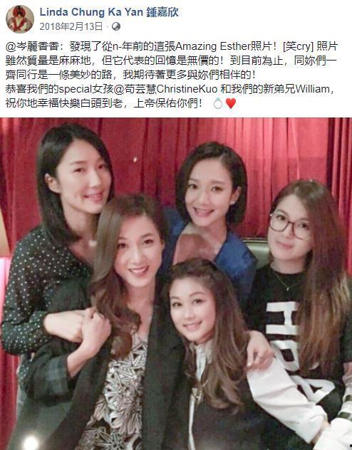 嘉欣最新爆料,揭秘娱乐圈背后的惊人真相！