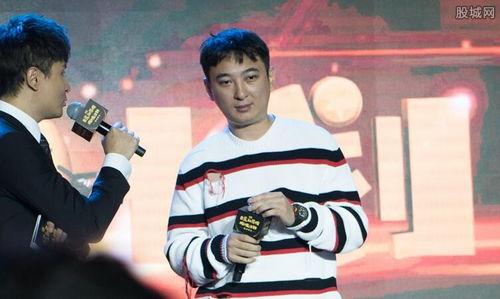 王思聪事件最新爆料