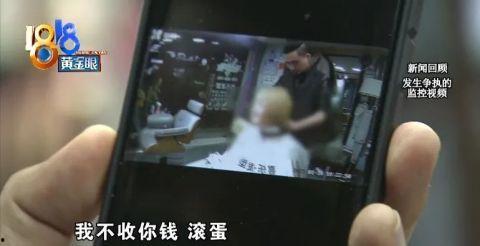 老板私人爆料视频网站,揭秘视频网站背后的惊人内幕